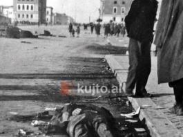 Dokumentet e 1945/ Ja lista e drejtuesve të parë të Sigurimit të Shtetit