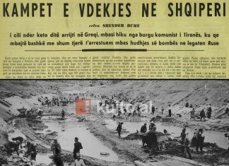 Skënder Dume rrëfen punën në kampin e vdekjes të Vloçishtit