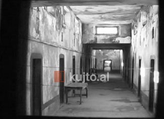 Dru, pinca, kamzhik, litar i lagur, hekur i nxehtë…