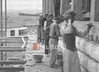 Ndërtimi i apartamenteve me të burgosur